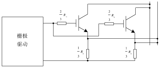 圖7 并聯驅動電路示意圖